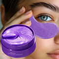 IMAGES Grape Collagen Eye Mask – Dark Circles & Aging 60pc Collagen Eye Mask Oasis Select Default Title