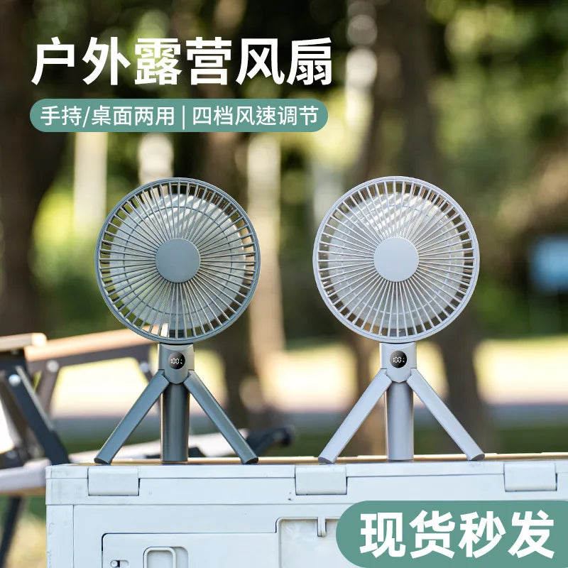 USB Rechargeable Foldable Camping Fan – Digital Display Tripod