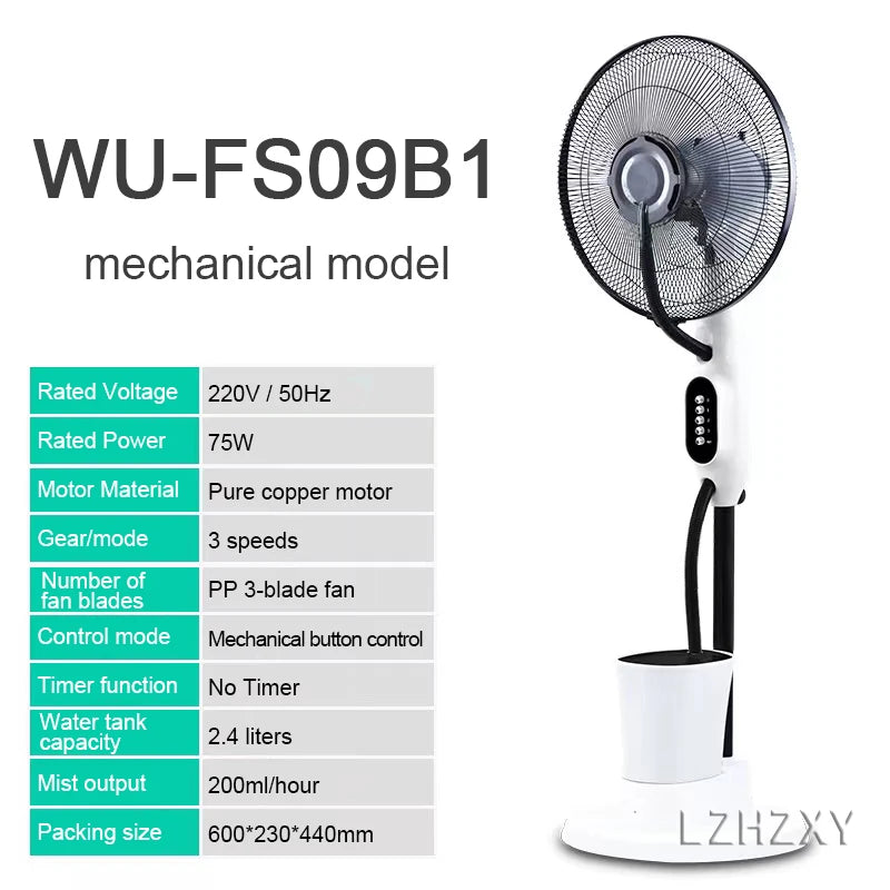 3.2L Mist Floor Fan – Remote, Oscillating, 3-Speed, 75W