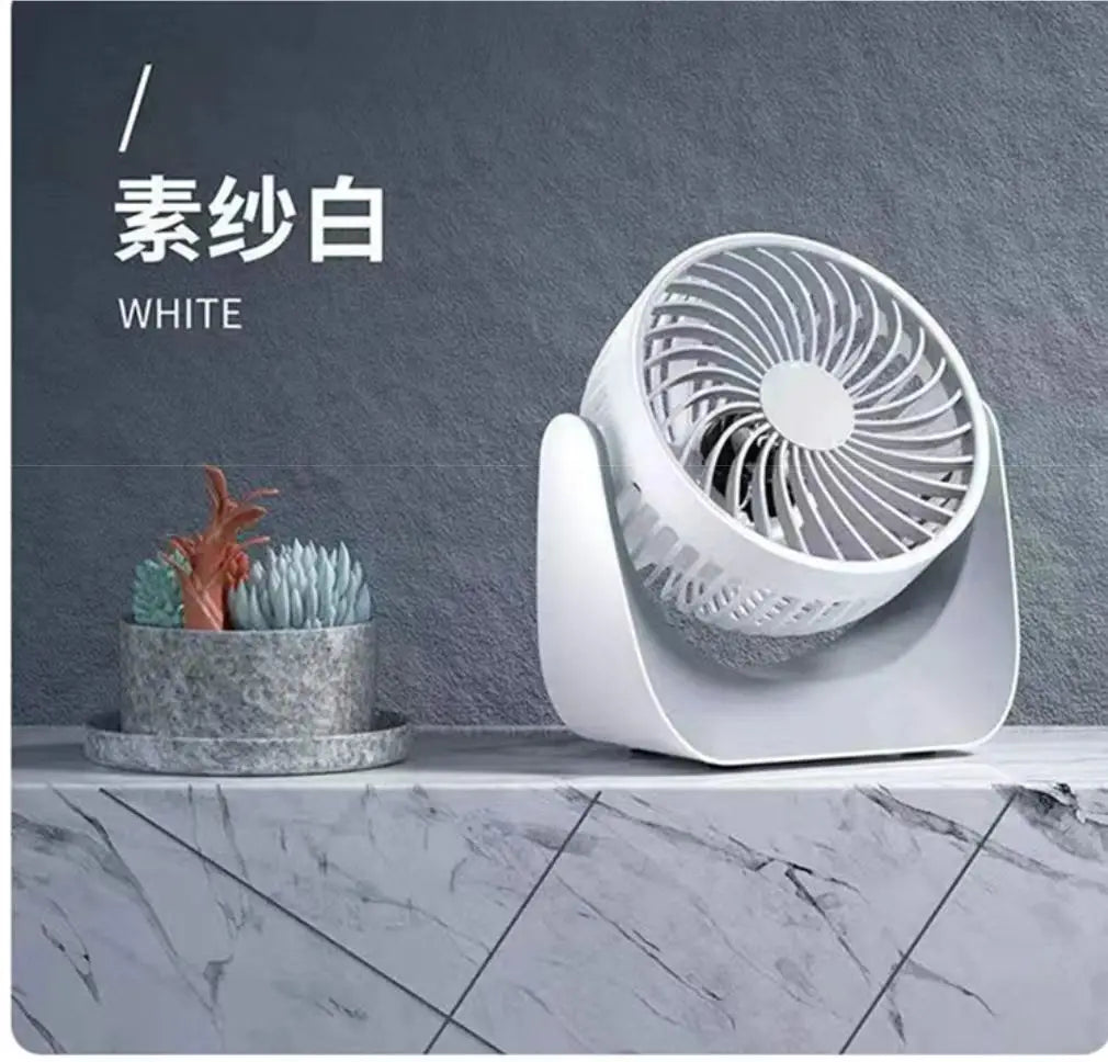 2000mAh Rechargeable Portable Desktop Fan – 360° 3-Speed