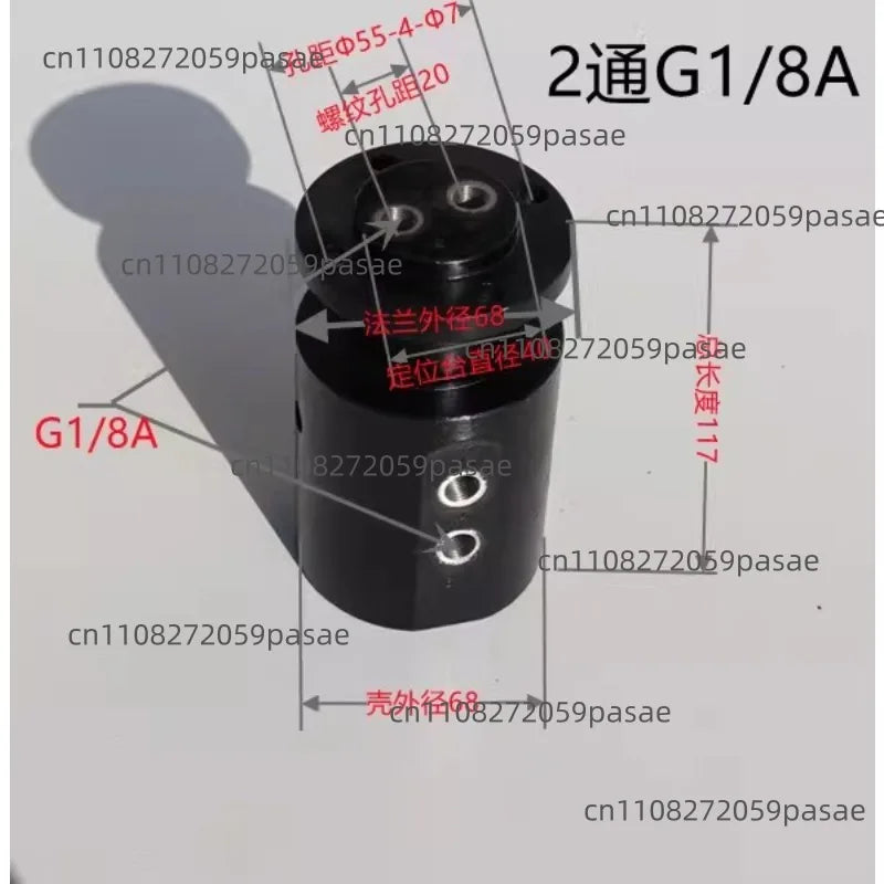 2-Way Pneumatic Rotary Joint 360° Dual-Channel G Thread