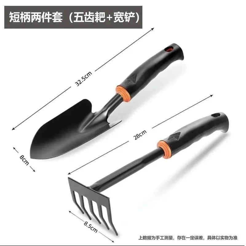 Garden Spatula Plant Flowers Plant Vegetables Household Tools Spatula Turn Soil Outdoors Hoe Succulent Flower Spatula Oasis Select A and D