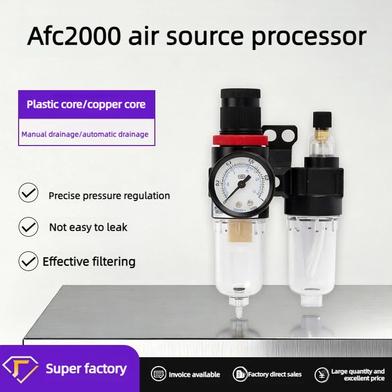 AFC2000G1/4 "air Compressor Oil-water Separator Air Source Processor Two-piece Air Filter for Pressure Reducing Valve Regulator Oasis Select