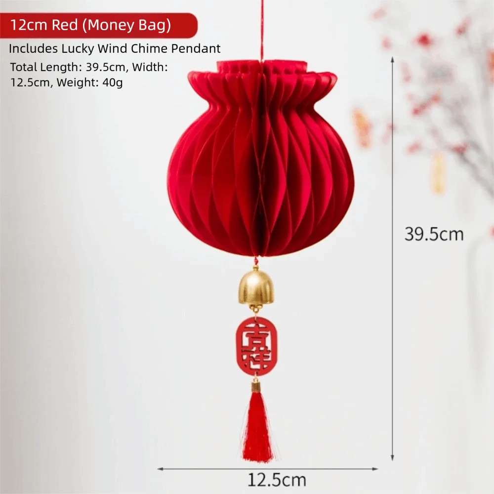 Red Honeycomb Paper Hanging Decoration with Tassel | New Year