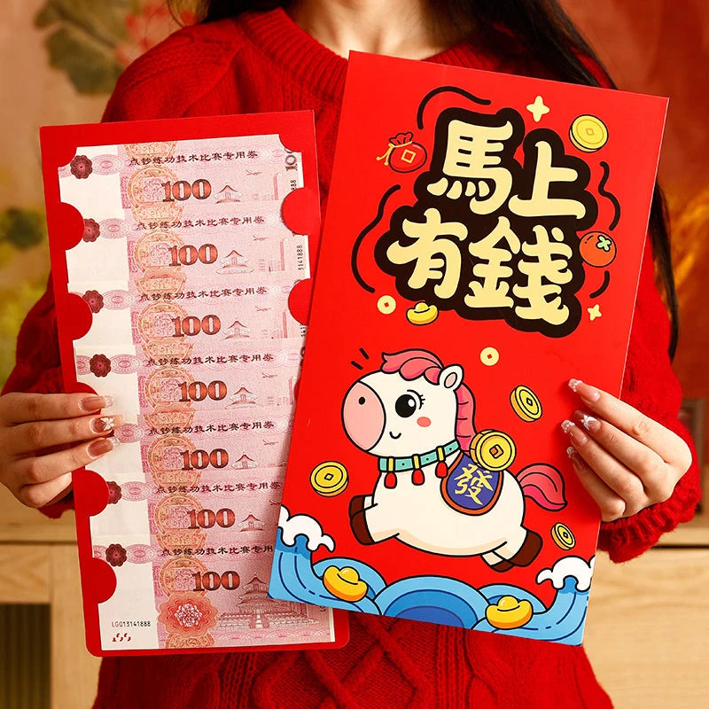 Creative Suprise Big Hongbag New Year Red Envelope birthday Red Pouch Chinese Traditional Lucky Money Pouch 2026 New Year Gifts Oasis Select