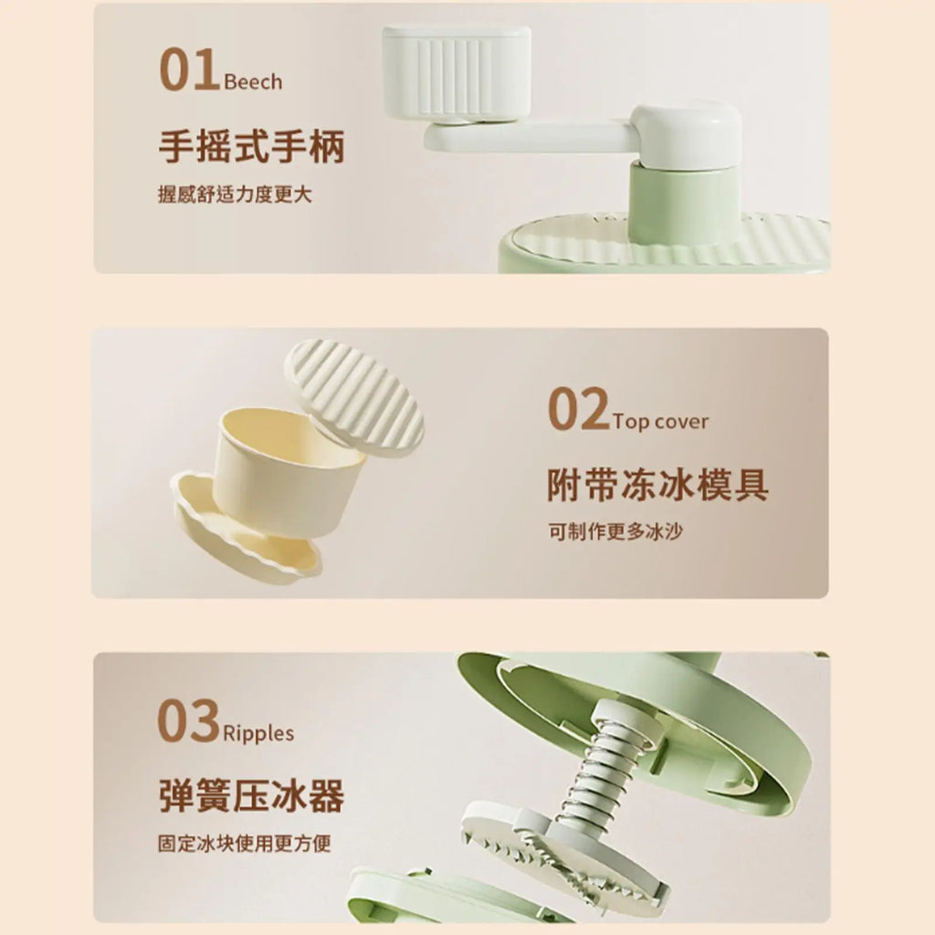 Shaved Ice Machine Snow Cone Machine Manual Portable Ice Crusher and Shaved Ice Machine for Home Kitchen and Picnic Ice tools Oasis Select