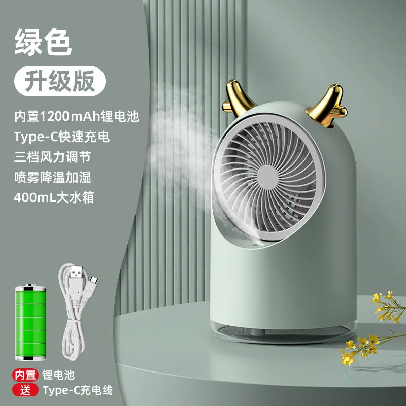 Portable USB Water Mist Fan – 3-Speed Quiet Cooling | URGGU