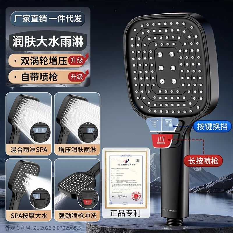 12cm Large Panel Shower Head with Filter Bathroom High Pressure Water Saving Rainfall Showerhead Square Multifunctional Nozzle Oasis Select Black Shower