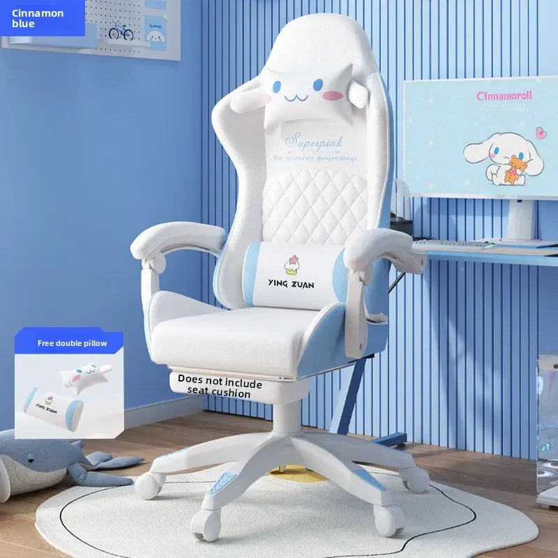 Computer chair household e-sports chair girls bedroom live streaming host chair live game sedentary lifting backrest seat Oasis Select army green