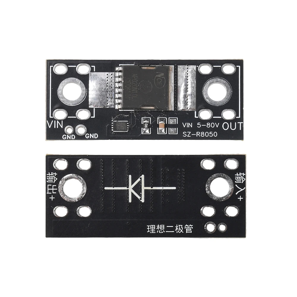 80V 50A High Current Ideal Diode Module Solar Anti-Backflow Charging Reverse Flow Protection Reverse Current Protection Oasis Select Module