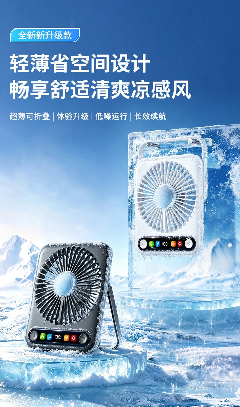 Silent USB Desktop Mini Fan – Wall-Mountable, 1W Compact