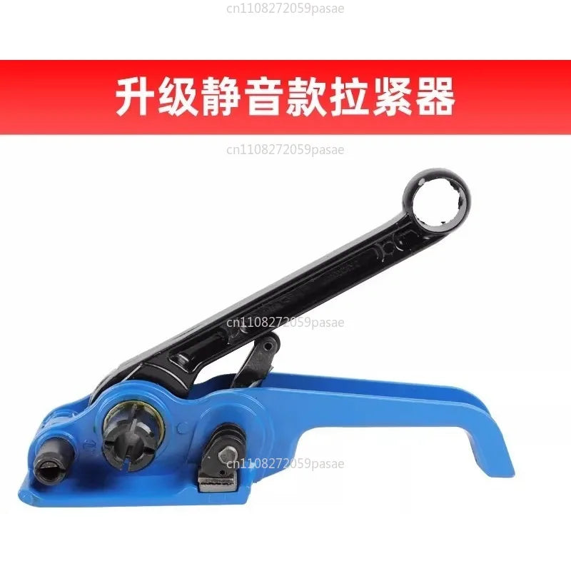 Manual PET PP Strapping Tool Set – Tensioner & Sealer 16–19mm