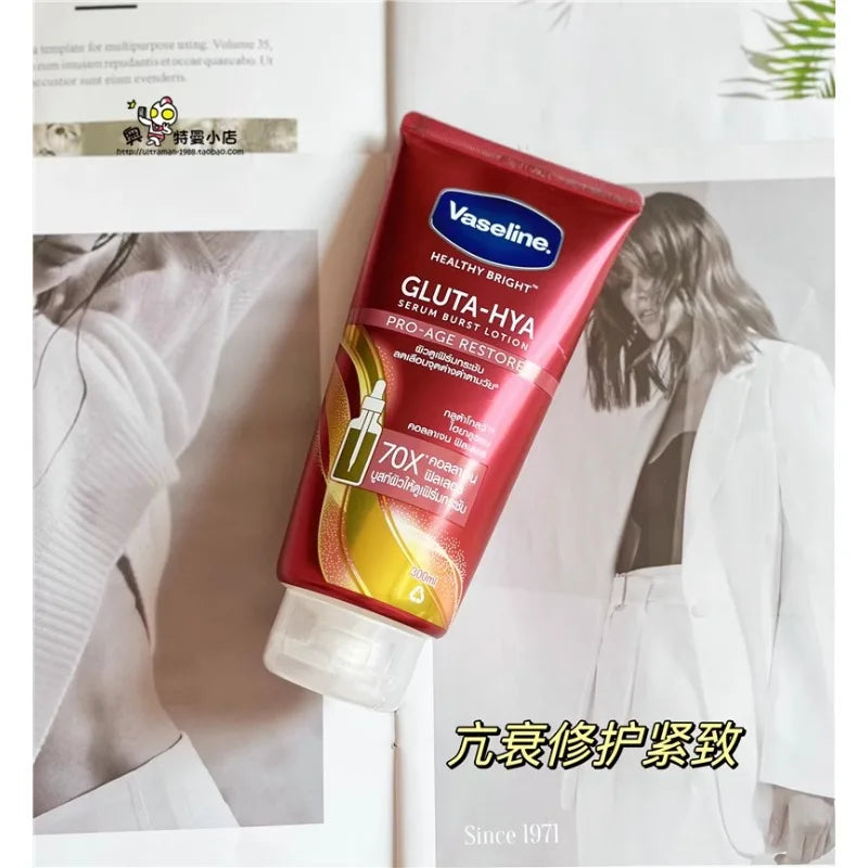 300ml Night Body Lotion Moisturizing and Refreshing Glutathione Nicotinamide Whitening Tool 4 Colors Skin Whitening Oasis Select Red 300ml