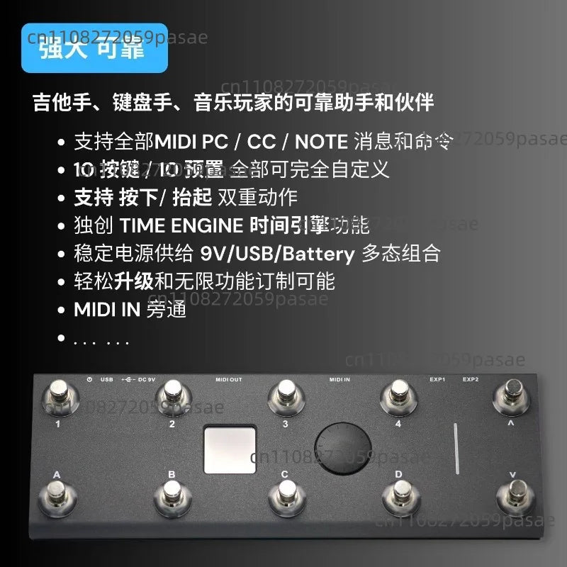 Full Instruction Time Engine Controller – PC/CC/NOTE