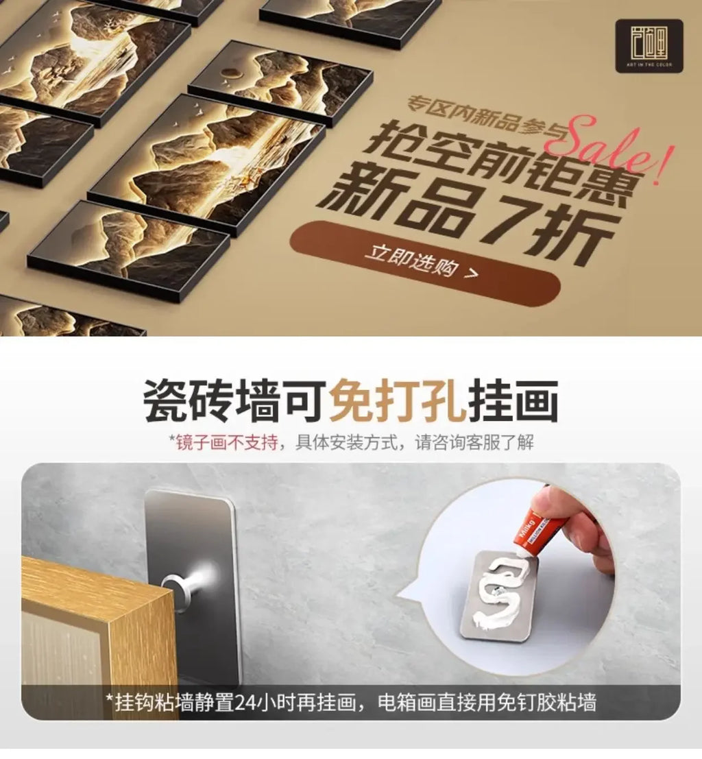 Modern Simple Restaurant Decoration Painting High-end Clock Hanging Painting Light Luxury Living Room Wall Decoration Clock Oasis Select
