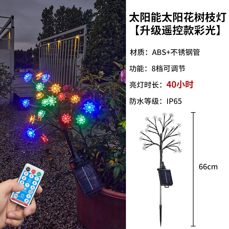 Solar-powered Cherry Blossom Branch Lights, Colorful Firefly Lights, LED Garden Outdoor Lawn Ground Insert Lights Oasis Select Sunflower lamp