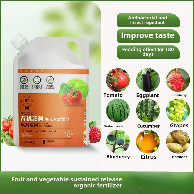 500G special organic fertilizer for fruits and vegetables general-purpose slow-release fertilizer for household vegetable growin Oasis Select 500g
