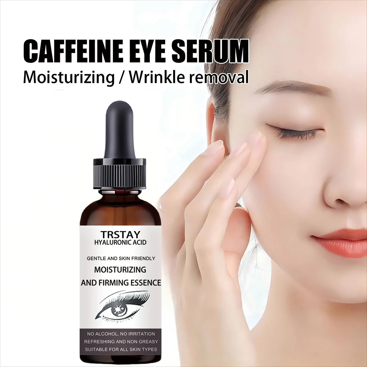 TRSTAY Caffeine Eye Oil – Moisturizing, Brightening Under-Eye Care
