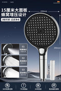 15CM High Pressure Big Panel Water Saving 3 Modes Shower Head With Filter Element Massage SPA Sprayer Bathroom Accessories Oasis Select Sliver Shower