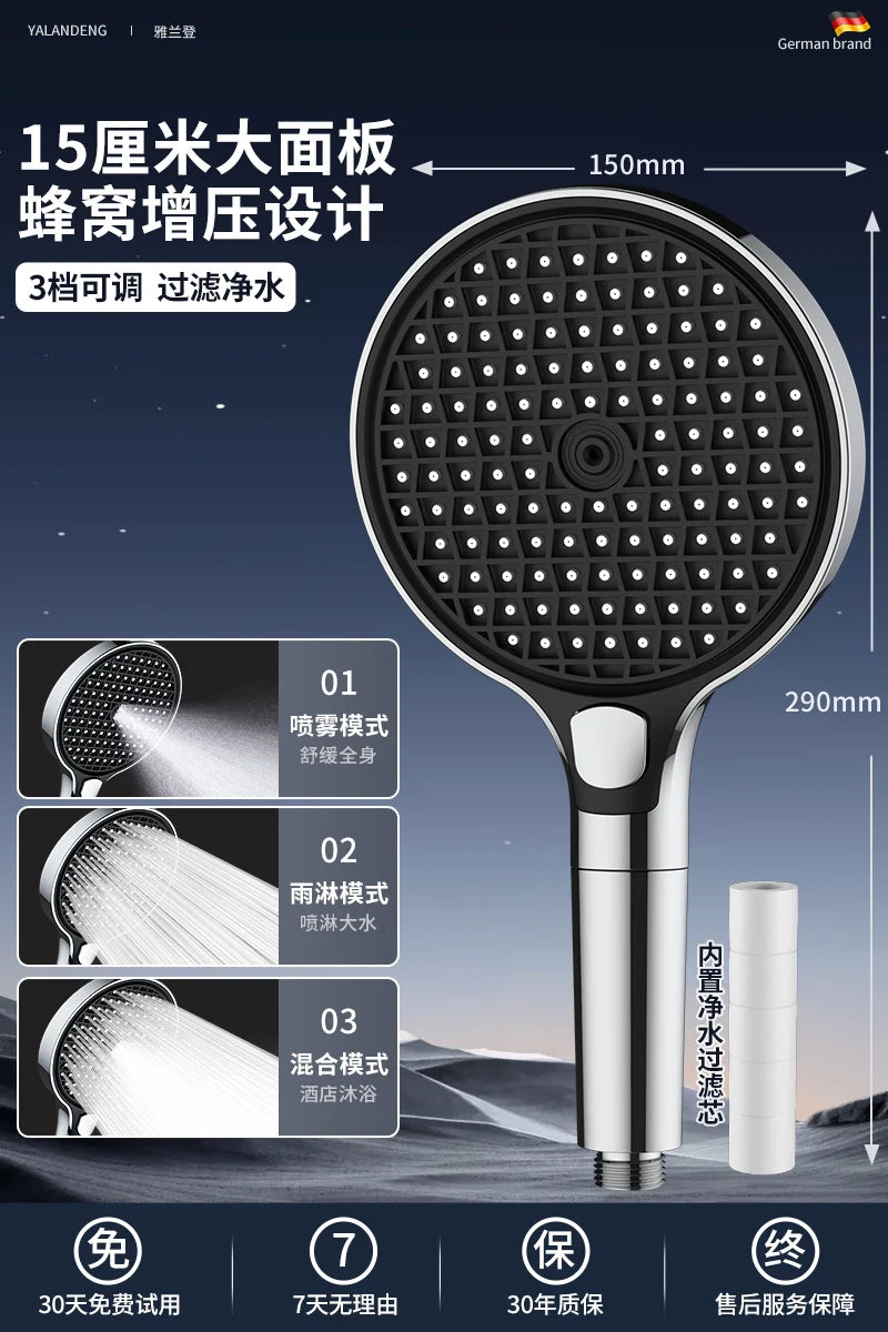 150MM Big Pane 3 Modes Pressure Boost Shower Head With Filter Adjustable Shower Nozzle Massage Shower Bathroom Accessory Oasis Select Sliver Shower