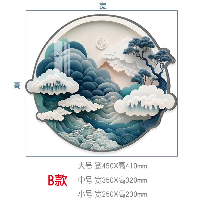 3D circular decoration wall stickers living room room self-adhesive stereo acrylic wall stickers creative stickers Oasis Select B 25CM X 24CM