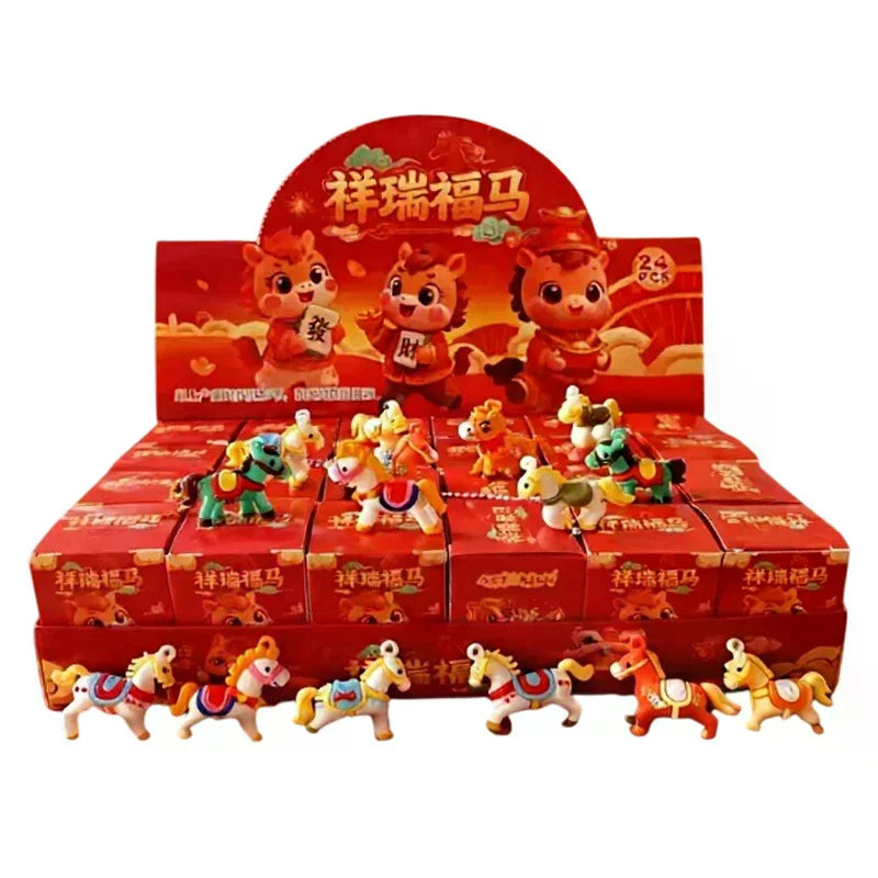 2026New Year Of The Gift Box 24 Small Box Series Exquisite Pendant Male And Female Small Gifts Oasis Select