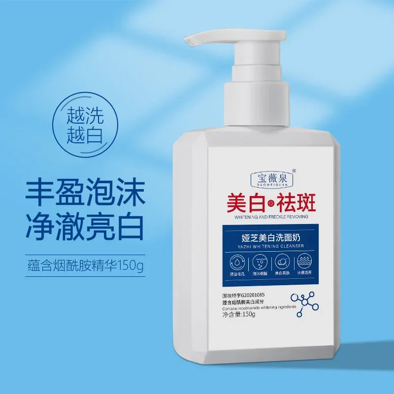 150g Niacinamide Whitening Facial Cleanser Cleanser Gentle Moisturizing Deep Cleansing Brighten Skin Oasis Select
