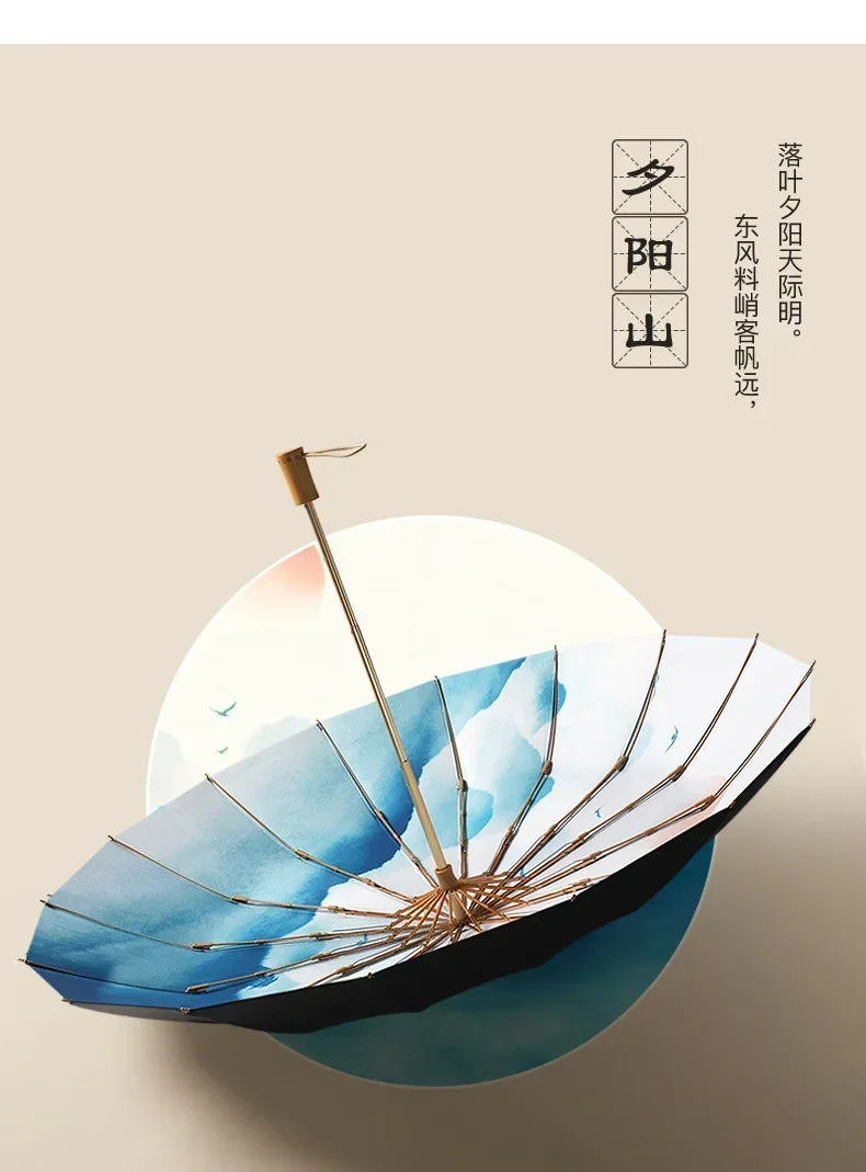 16 Bone Three Fold Wood Handle Vinyl Wind Resistant Business Advertising Gift Umbrella Sun Umbrella Oasis Select full-fiber B 16K