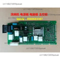 Dishwasher Main Control Board – Replacement Part #9000683387
