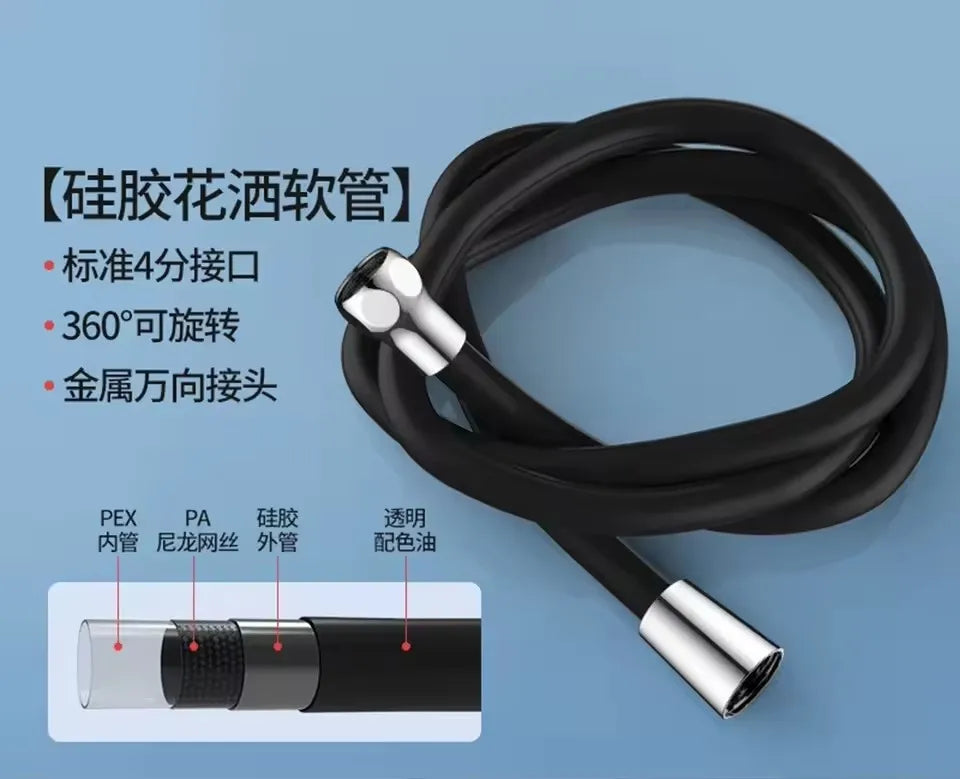 New 1.5/2/3M Silicone Flexible Shower Hose Anti-Winding Extension High Pressure Pipe Showerhead Tube Bathroom Faucte Accessorie Oasis Select Black 1 1.5M