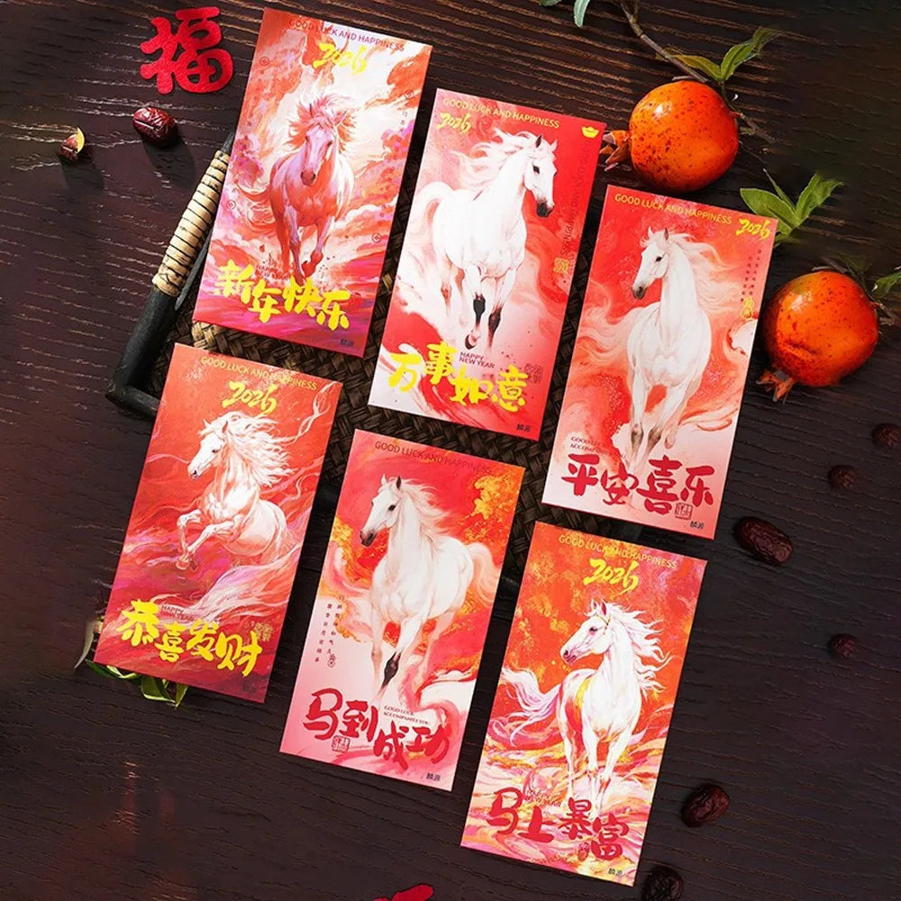 2026 Horse Year Red Envelopes | 6pcs Chinese New Year Lucky Money