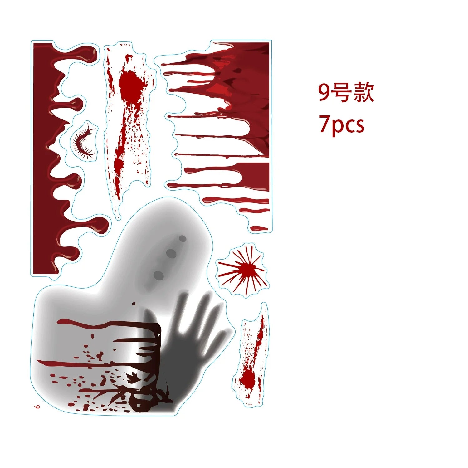 New Halloween Decoration Horror Bloodstain Wall Sticker Handprint Blood Skull Window Sticker Halloween Party Sticke Decor Oasis Select 9