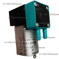 Miniature Diaphragm Liquid Pump PML5331-NF10 12V 3.7W
