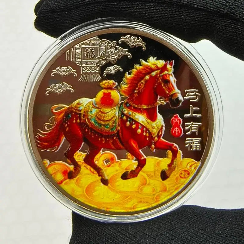 2026 Year Of The Horse Lucky Souvenir Coin Collectible Decoration Metal Crafts 40mm Zodiac Horse Commemorative Medal Event Gift Oasis Select A6