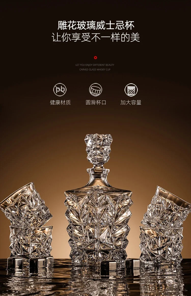 European thickened whiskey glass set large foreign wine glass crystal glass wine bottle creative wine set Oasis Select