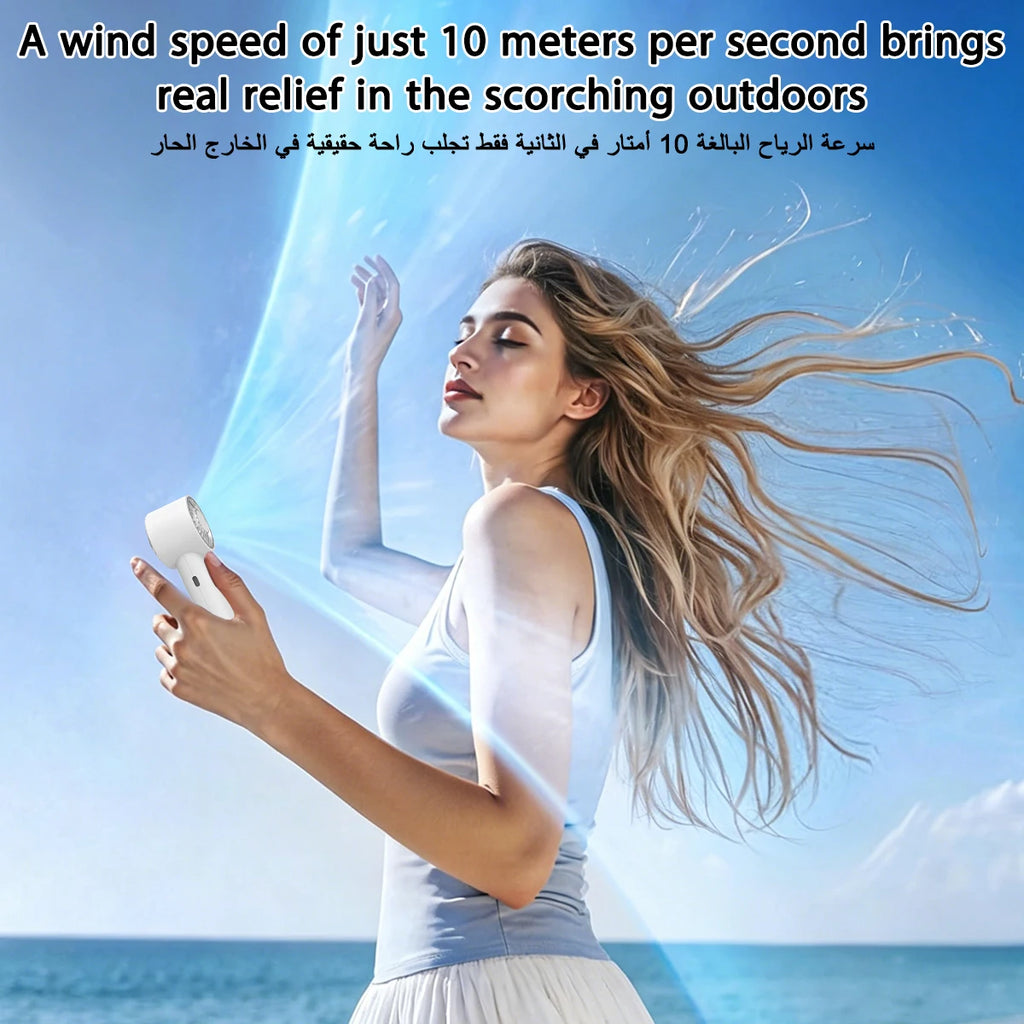 New Ultralight Mini Size Handheld Fan Portable Fan Air Cooler Pocket Fan Rechargeable for Travelling Shopping Oasis Select