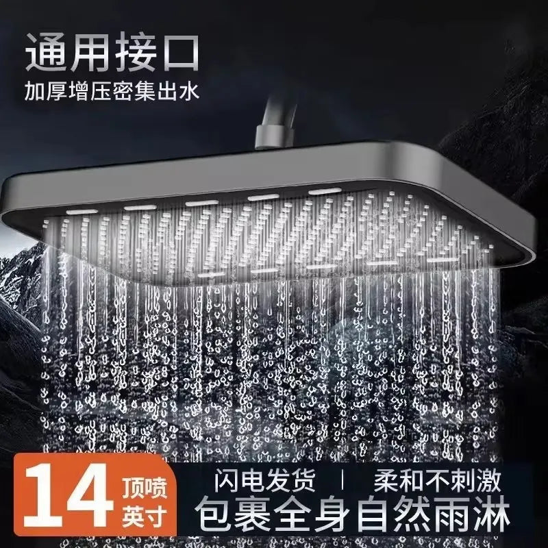 New 36CM High Pressure Top Spray Rain Shower Head Larger Flow Supercharge Rainfall Showerhead 360° Swivel Water Saving Set Oasis Select