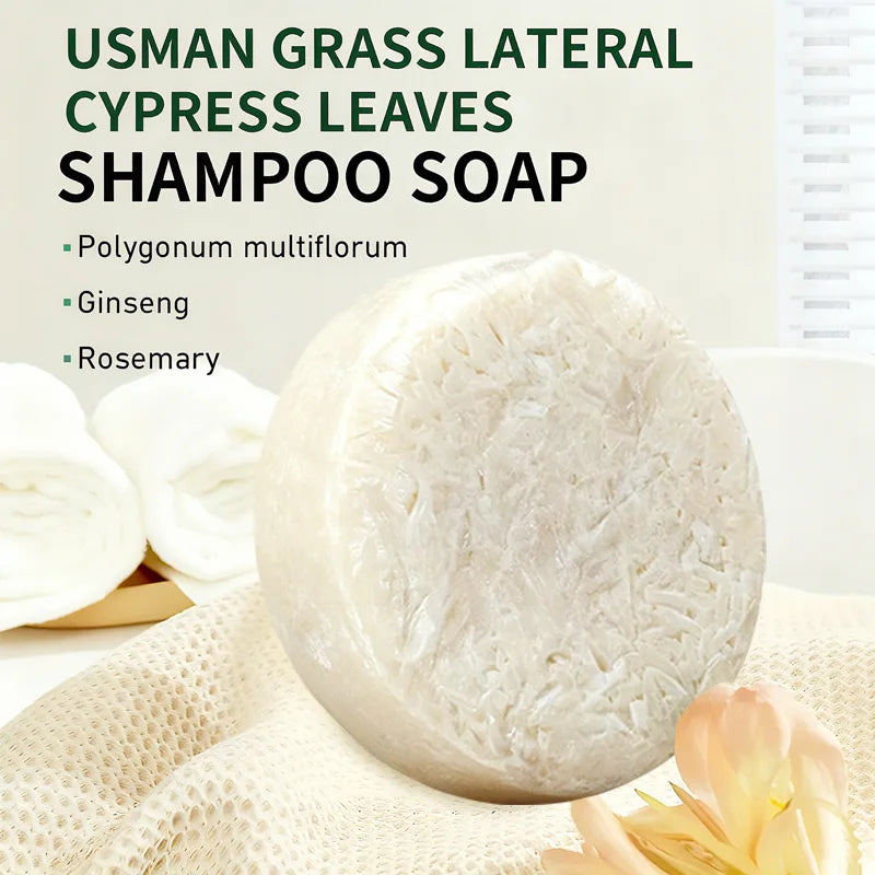 YUITIKUE Cypress Leaves Shampoo Bar with Ginseng & Rosemary, Fast Foaming Easy Rinse for Soft Shiny Hair Oasis Select