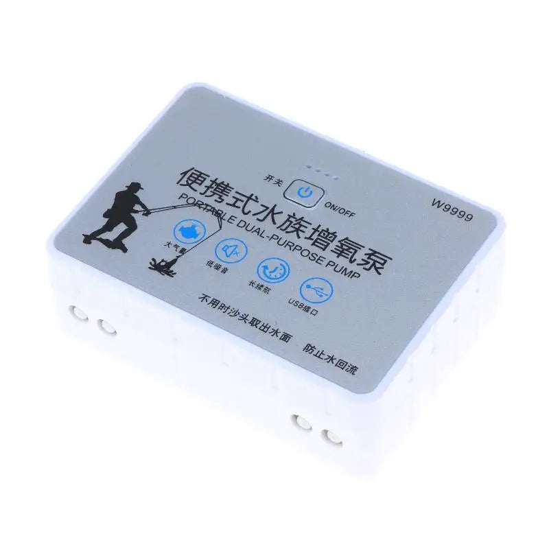 USB Rechargeable Portable Quiet Aquarium Air Pump | Fish Tank