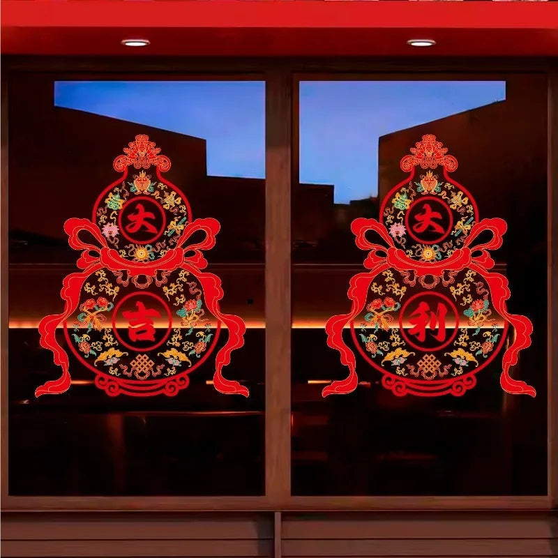 Window Display Stickers for The Year of The Horse Spring Festival Window Decorations New Year Goods Lucky Door Stickers Oasis Select
