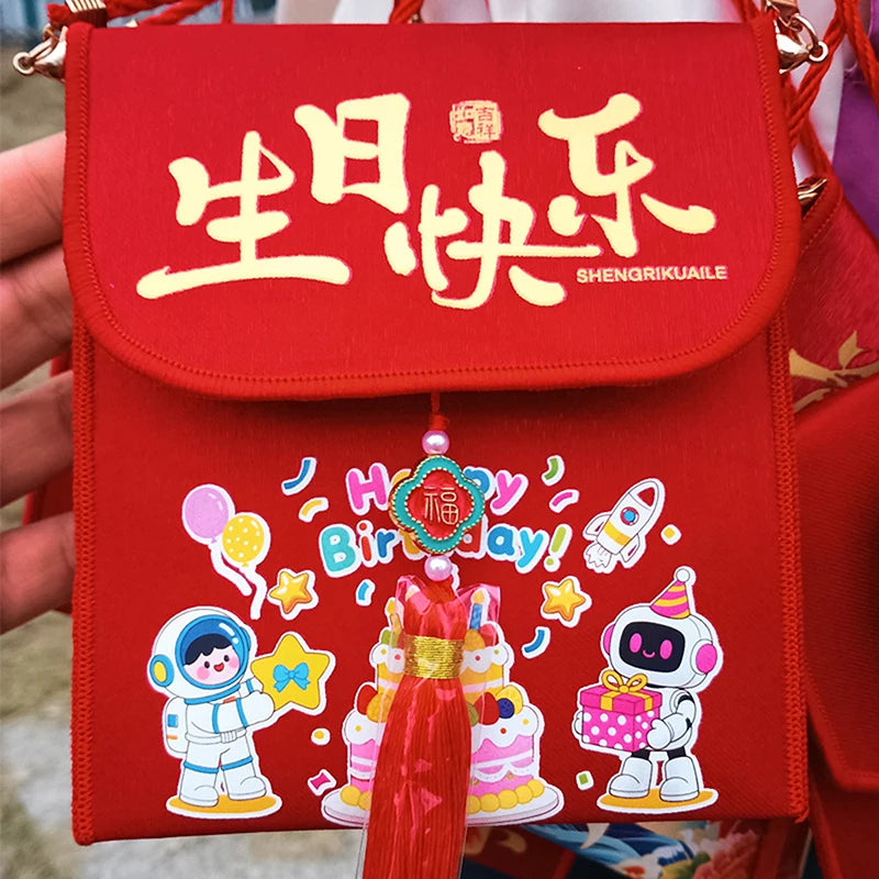 2026 Red Envelopes Chinese New Year Decorations Party Favors Gifts Bags Money Packaging Bags Spring Festival Red Pockets Oasis Select 16.9x8.7x1.1cm 8