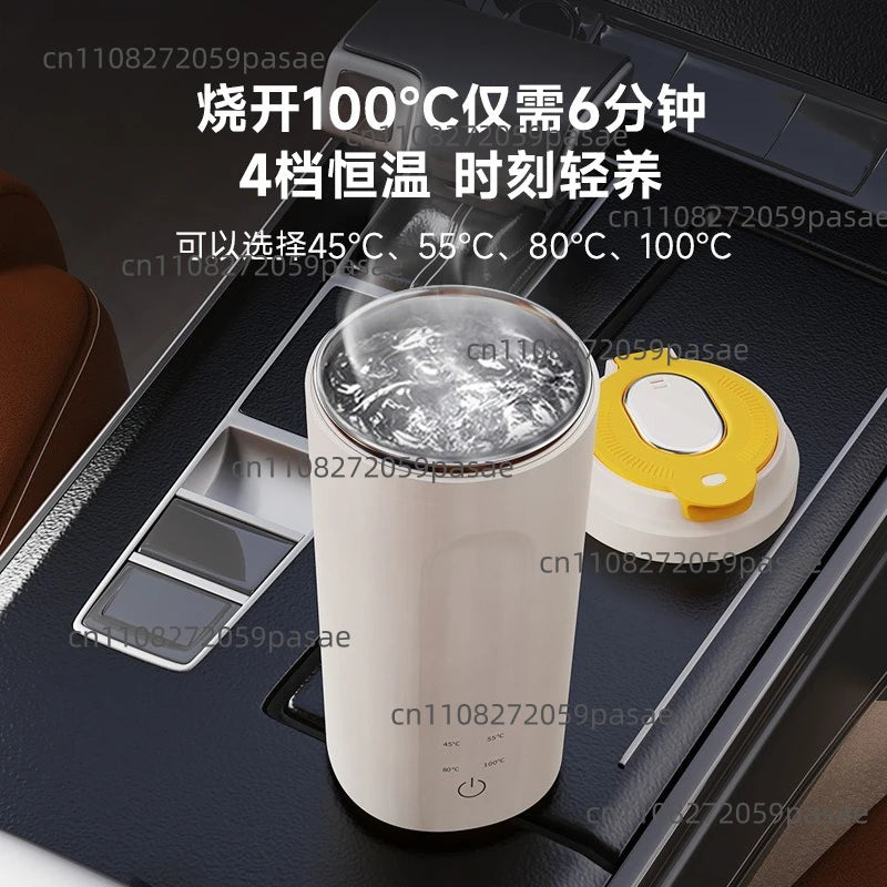 Portable Electric Travel Water Cup – Car & Home Boiler