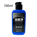 Car Glass Oil Film Cleaner 100ml Car Window Degreaser Cleaner Stain Remover Long-Lasting Protection Automotive Cleaning Supplies Oasis Select 100ml