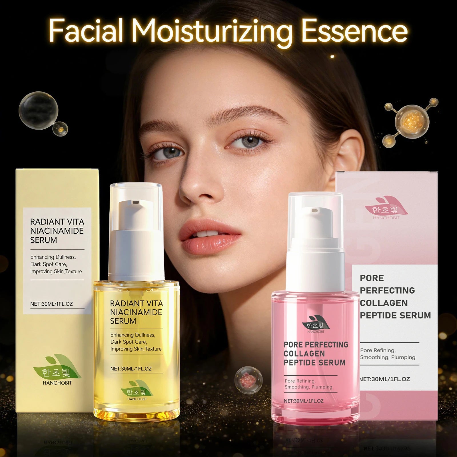 Facial Moisturizing Essence Collagen Serum Firming Lifting Reduce Dullness Skin Rejuvenation Soothing Redness Nourish Skin Care Oasis Select