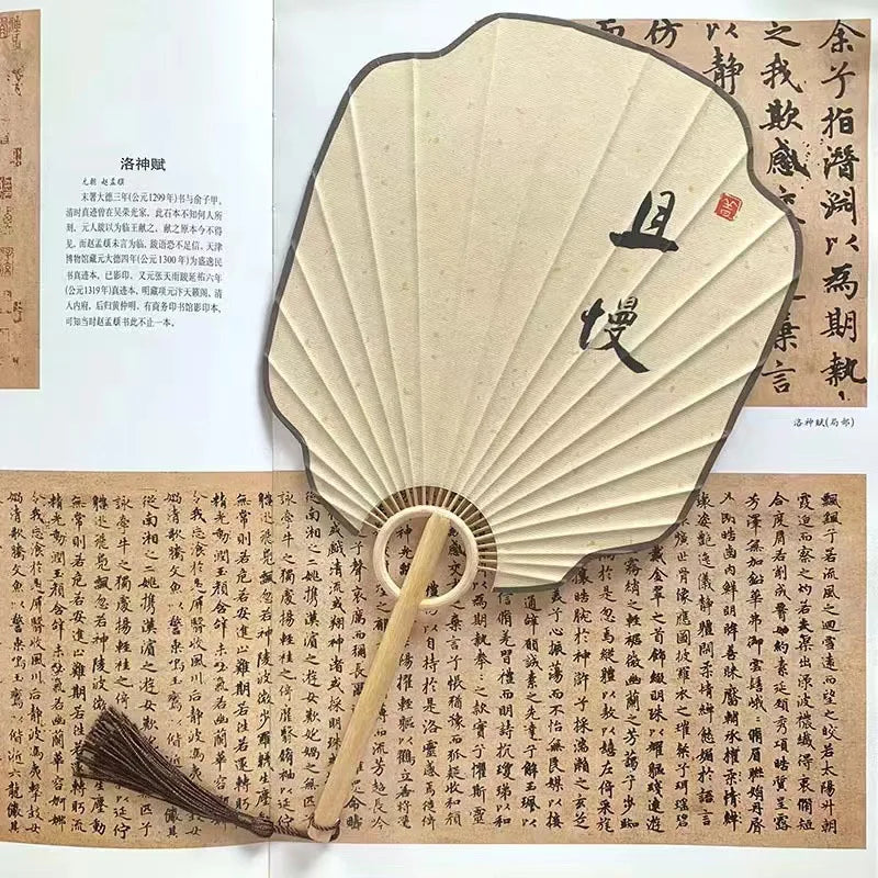 Hand-made group fan ancient Zen style Hanfu palace fan handwriting calligraphy painting Japanese style diy fan Oasis Select 9 19cm x 34cm