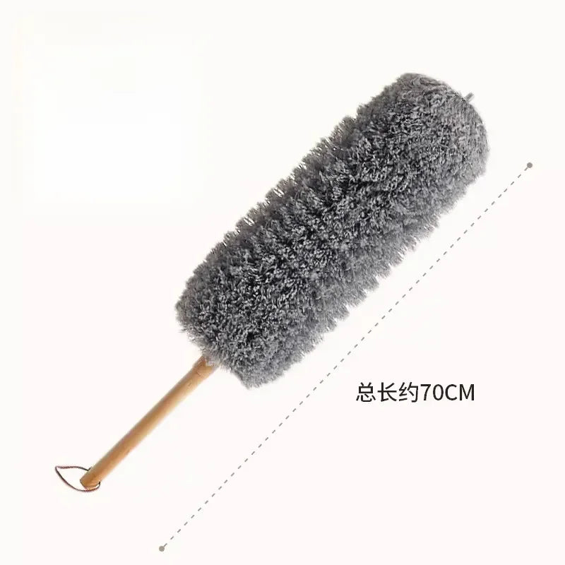 Anti-static yellow and grey wool duster brush，A good helper for home cleaning Oasis Select