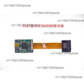 0.38" 1280x720P Micro Display DIY Kit with HDMI Driver Board