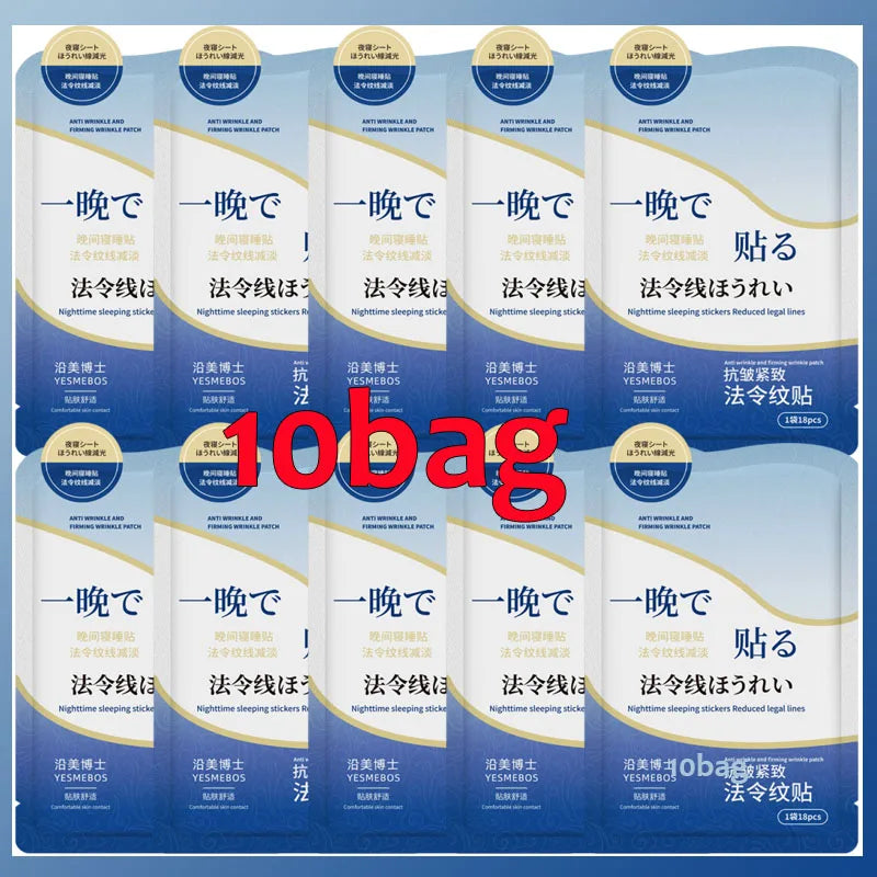 Collagen & Retinol Overnight Wrinkle Patches – Firm & Lift