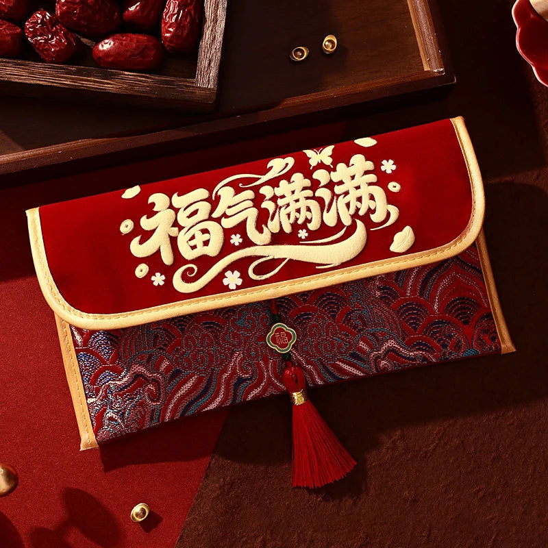 Celebratory Red Envelopes for 2026 Chinese New Year, Spring Festival Gift Bags Oasis Select 4 16.9x8.7x1.1cm