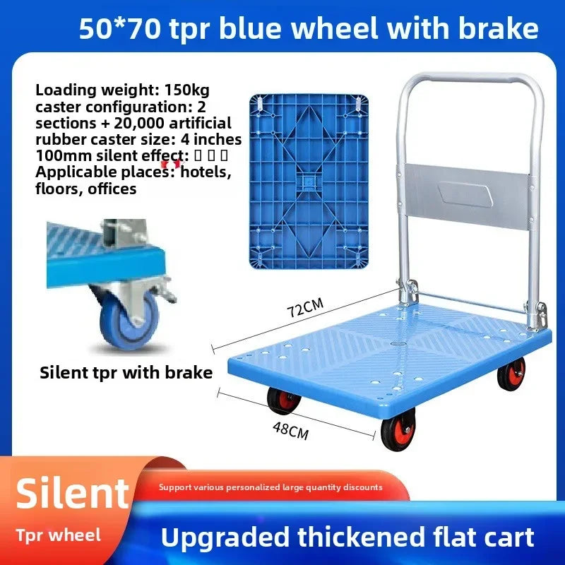 Multi-functional trolley plastic flat truck cargo trolley foldable supermarket pull flat truck Durable Oasis Select 50-70-83-C